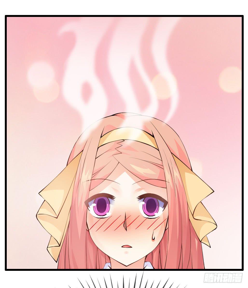 46&middot;卡池复制-第47话