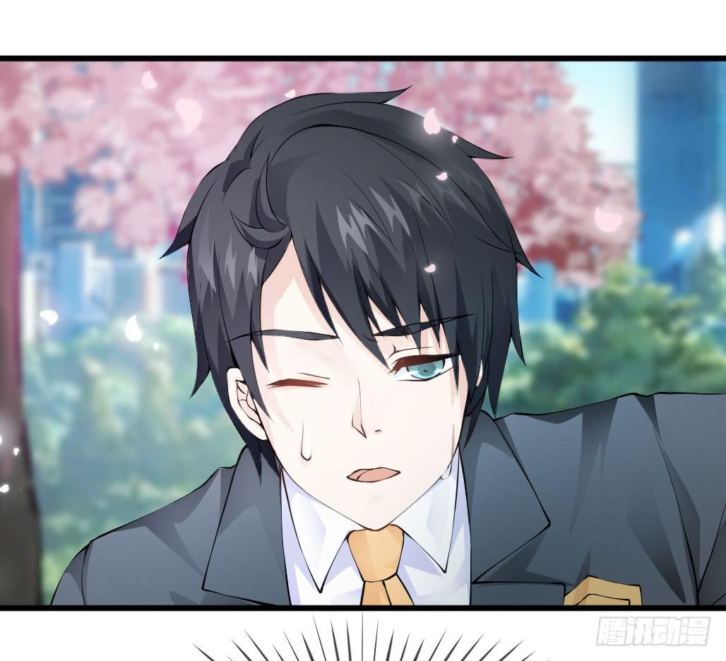 46&middot;卡池复制-第47话