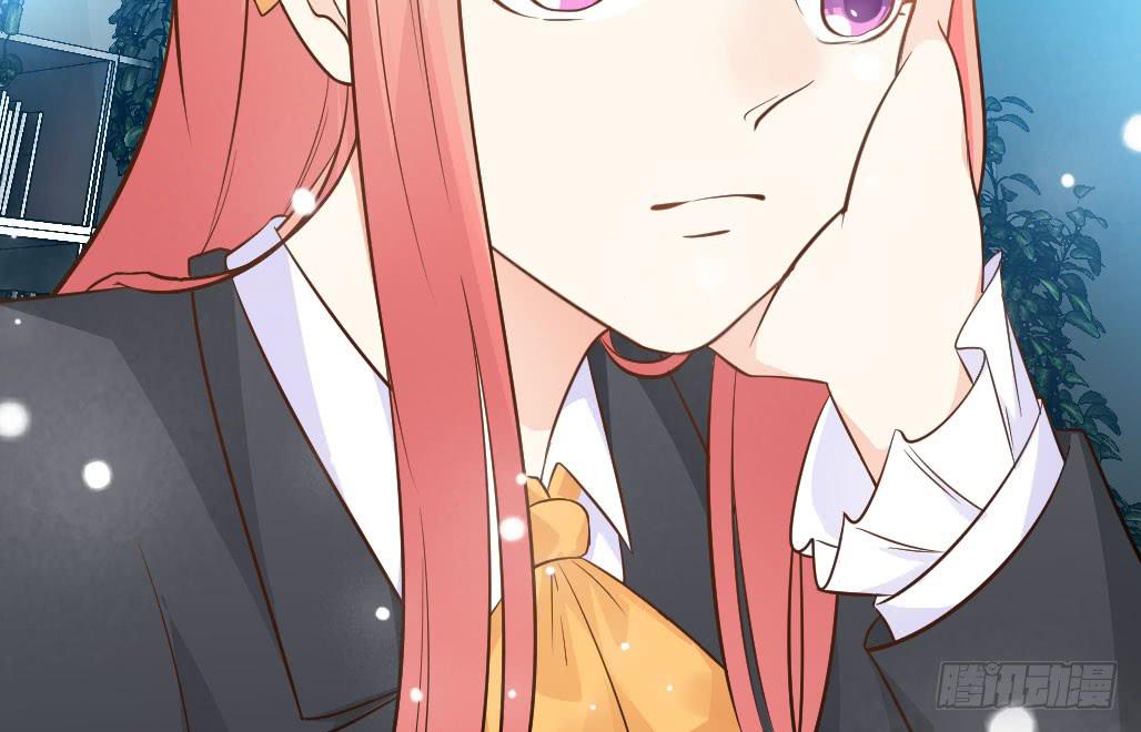 他居然不认识我？-第7话