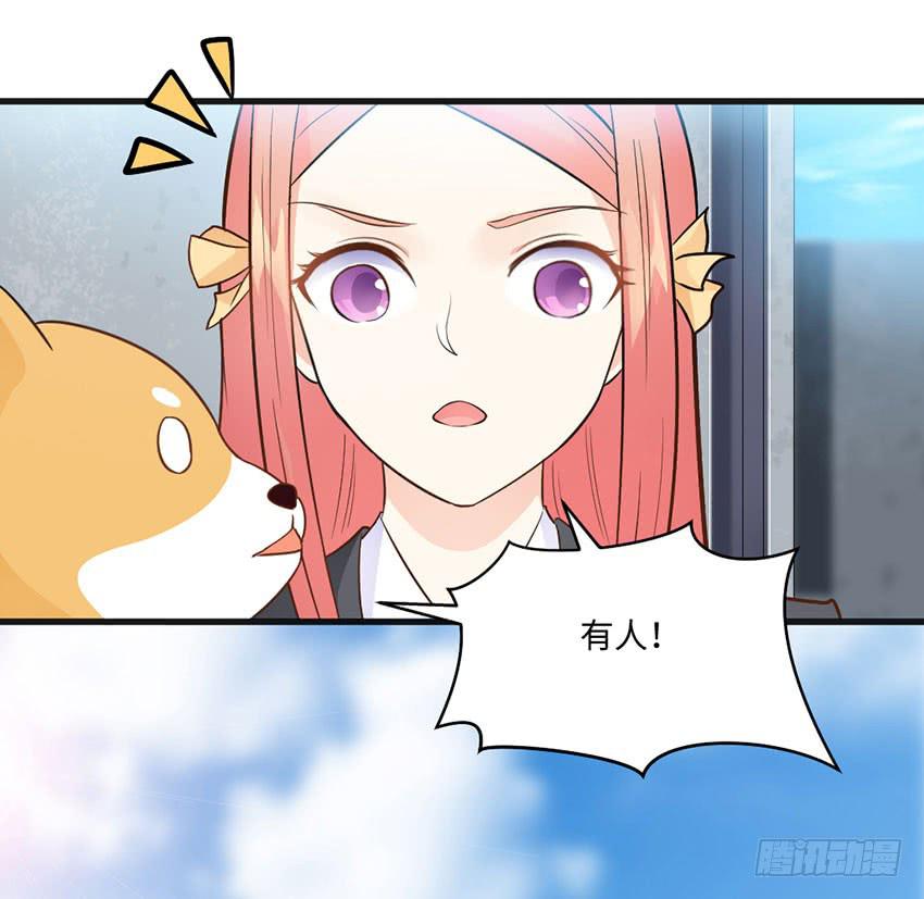 哭泣的叛逆偶像-第9话