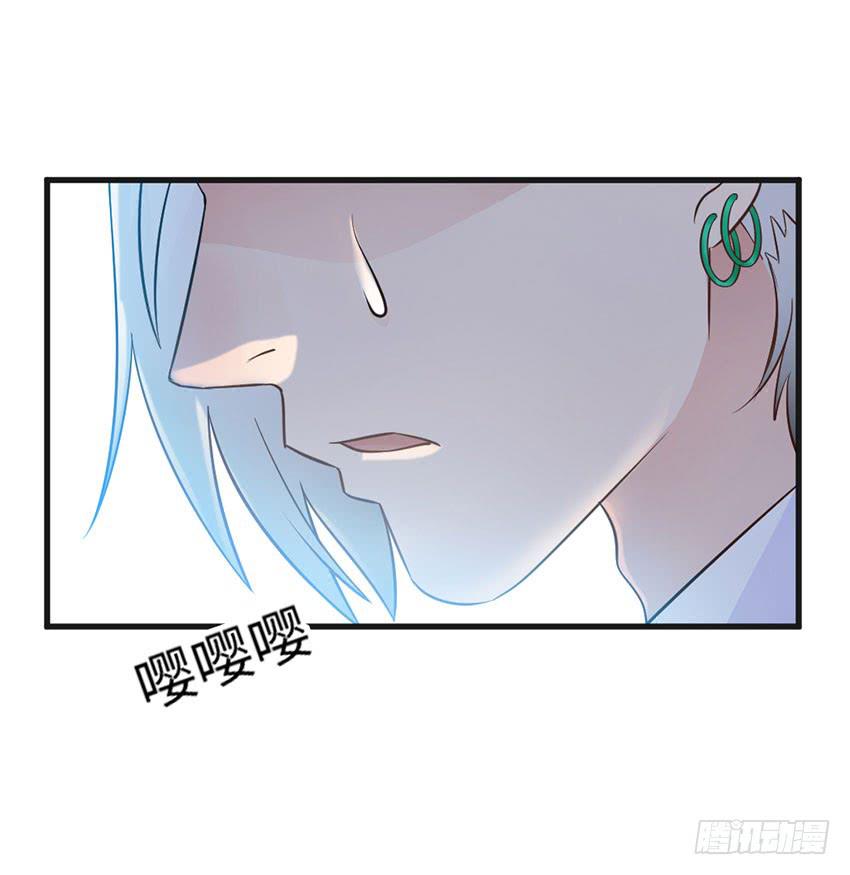 哭泣的叛逆偶像-第9话