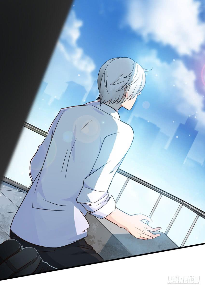 哭泣的叛逆偶像-第9话