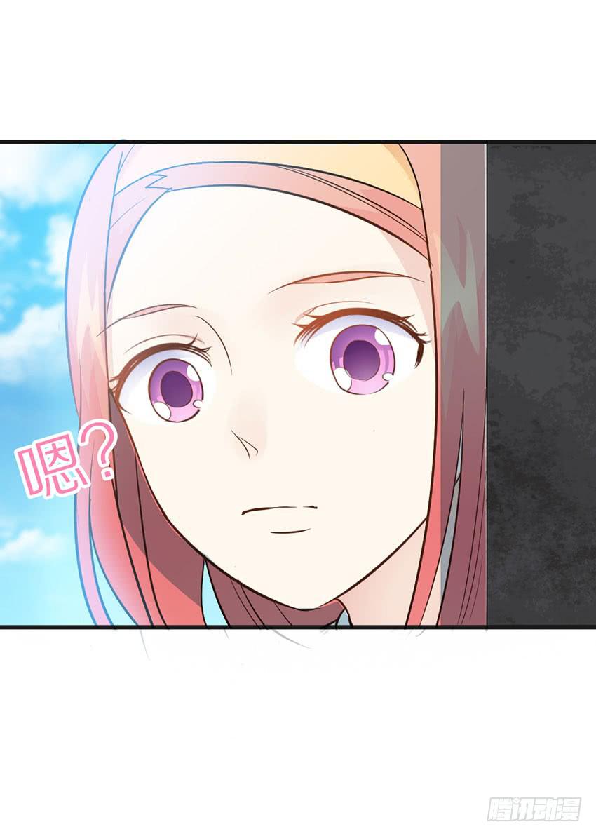 哭泣的叛逆偶像-第9话