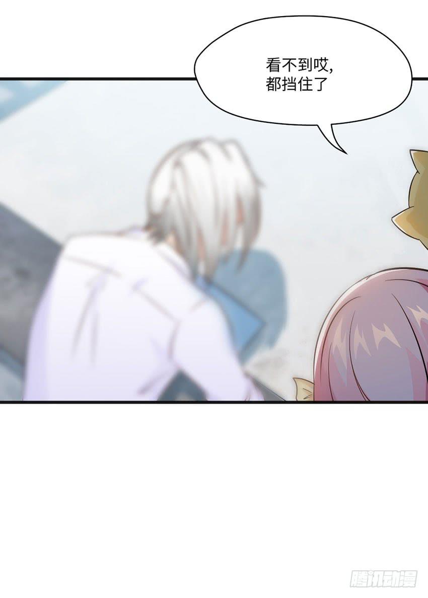 哭泣的叛逆偶像-第9话