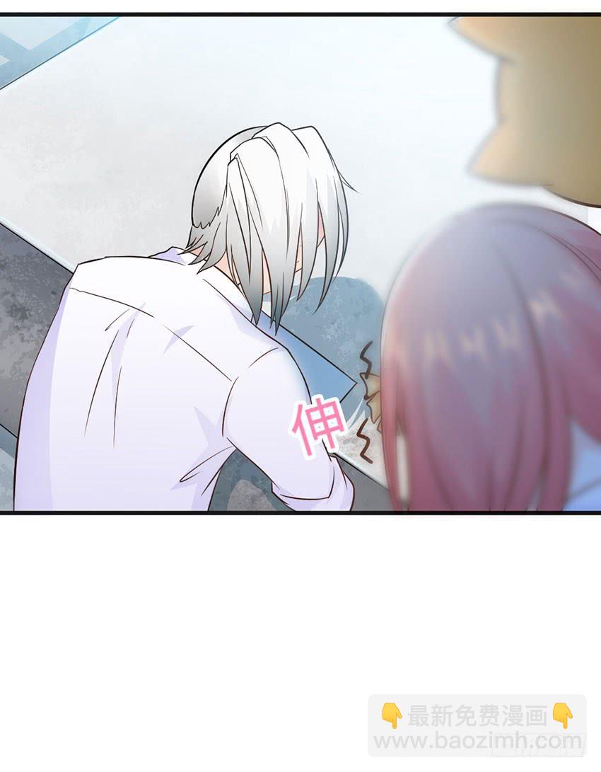 哭泣的叛逆偶像-第9话