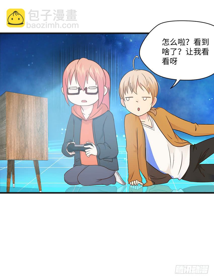 哭泣的叛逆偶像-第9话