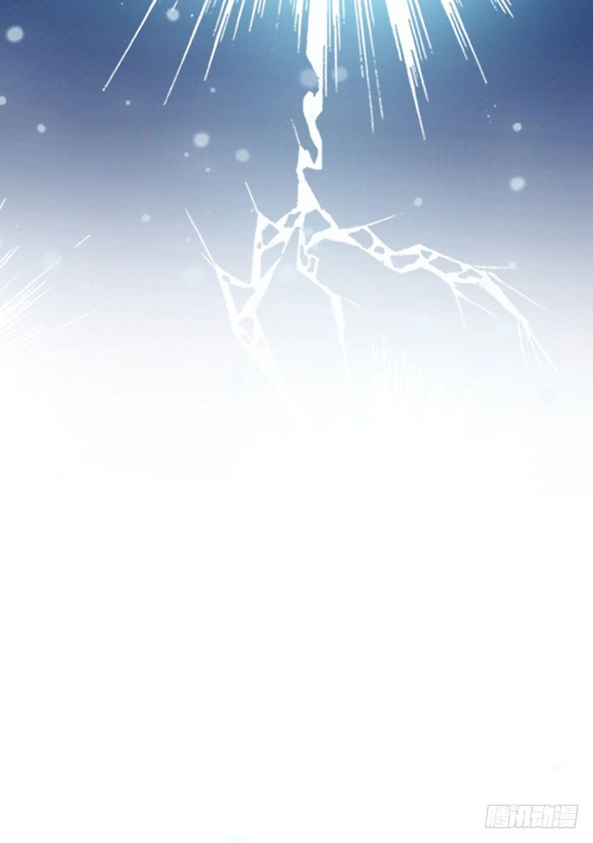 哭泣的叛逆偶像-第9话