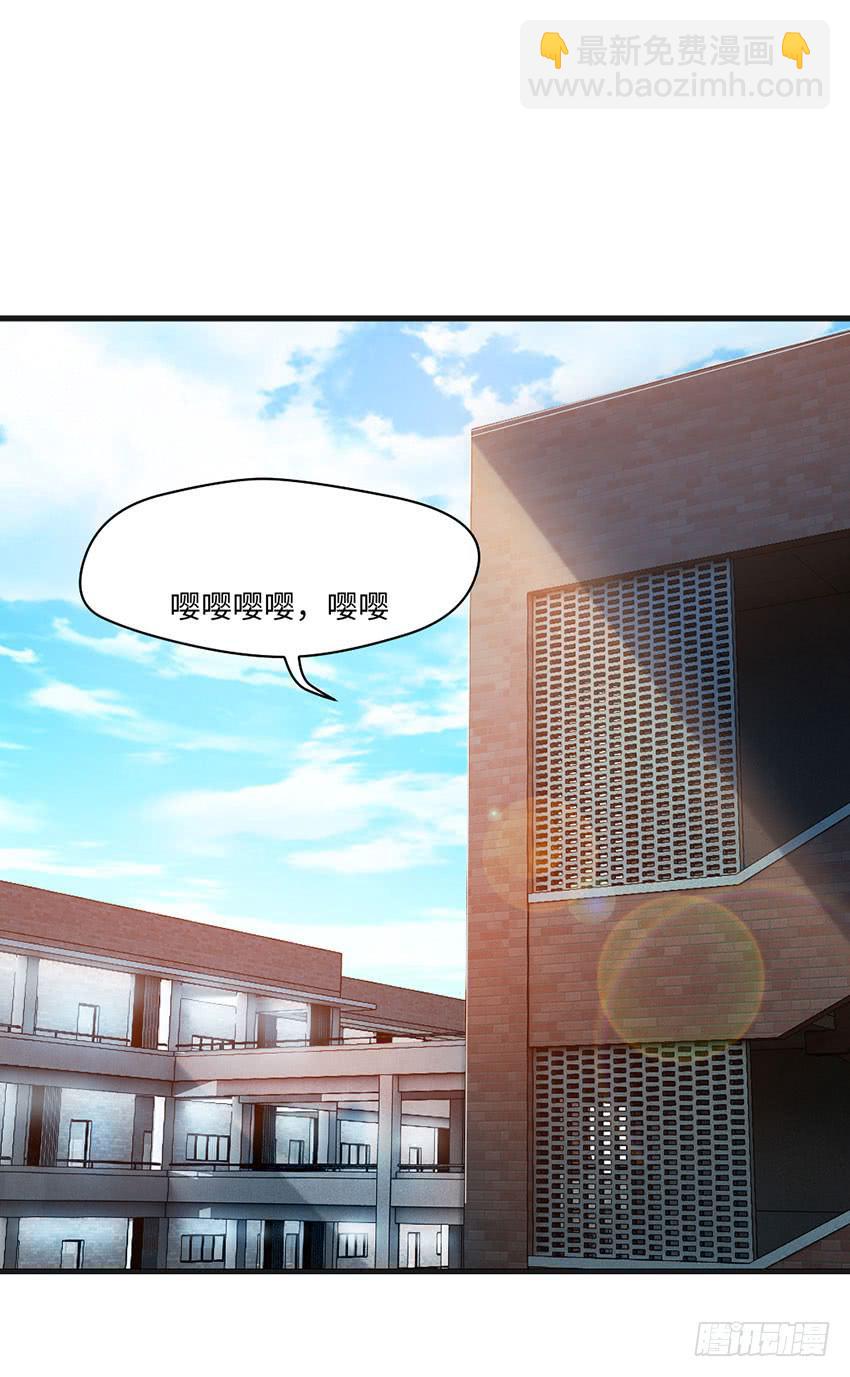 哭泣的叛逆偶像-第9话