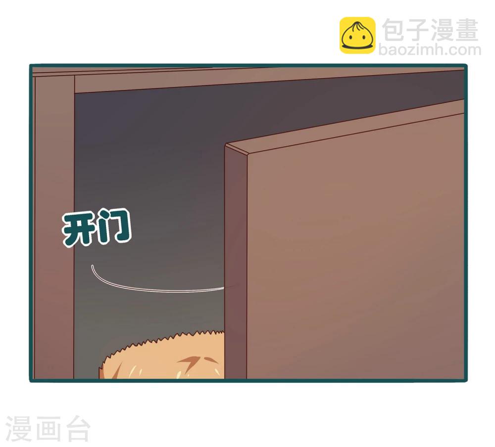第35话-第35话
