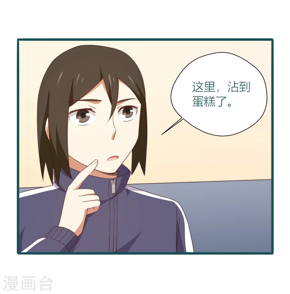 第37话-第37话