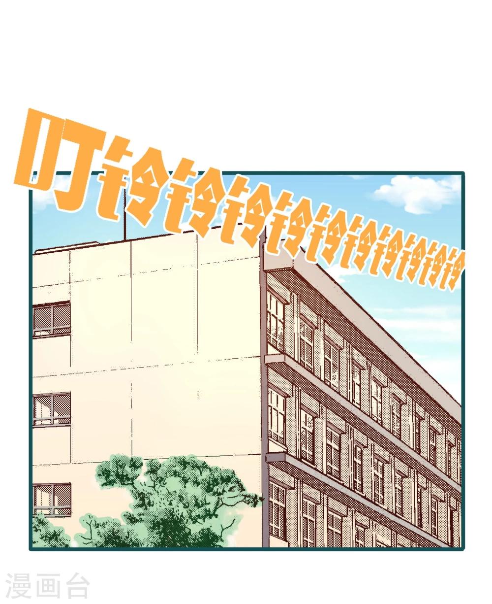 第39话-第39话