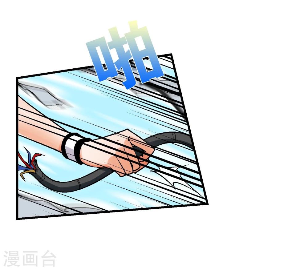 第12话 被迫分离(1/2)-第13话