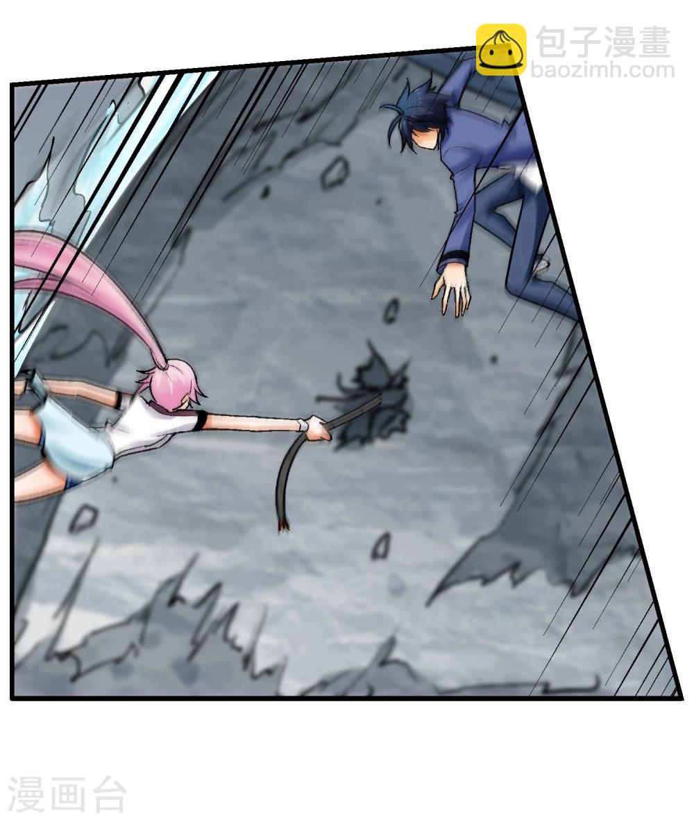 第12话 被迫分离(1/2)-第13话