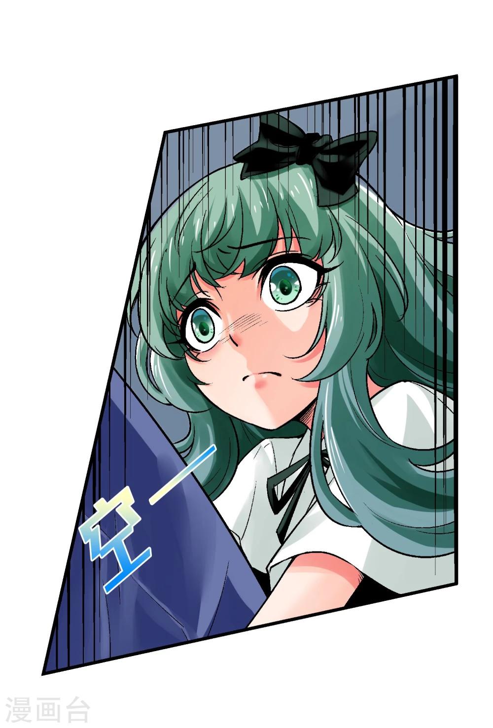 第12话 被迫分离(1/2)-第13话