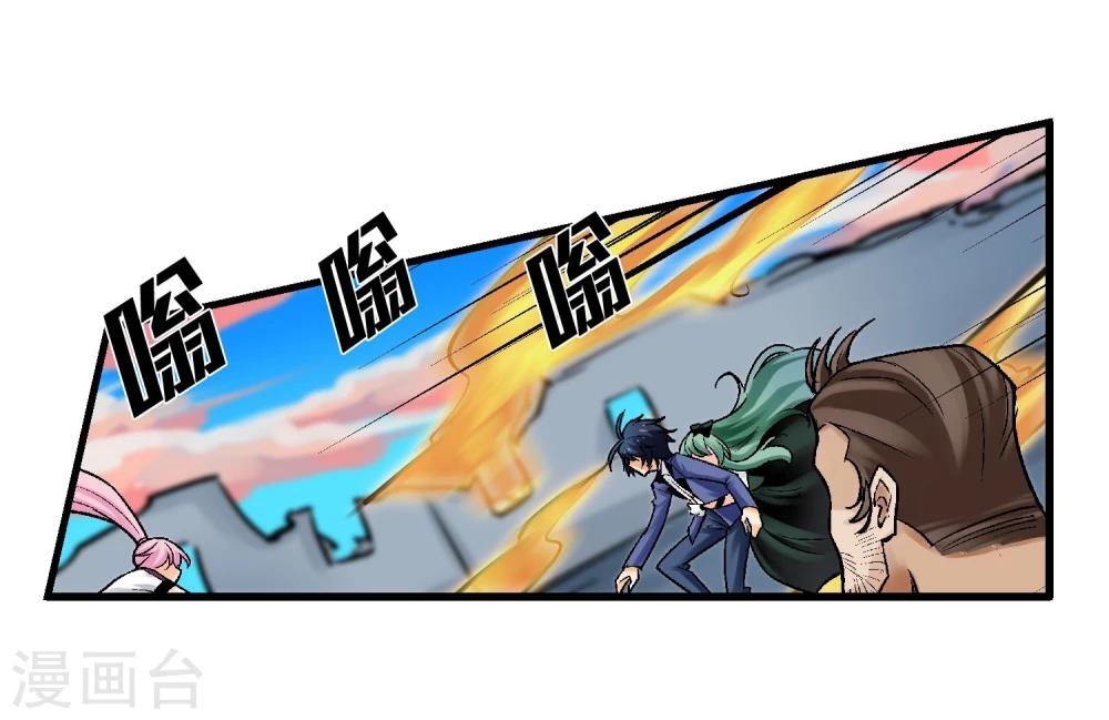 第12话 被迫分离(1/2)-第13话