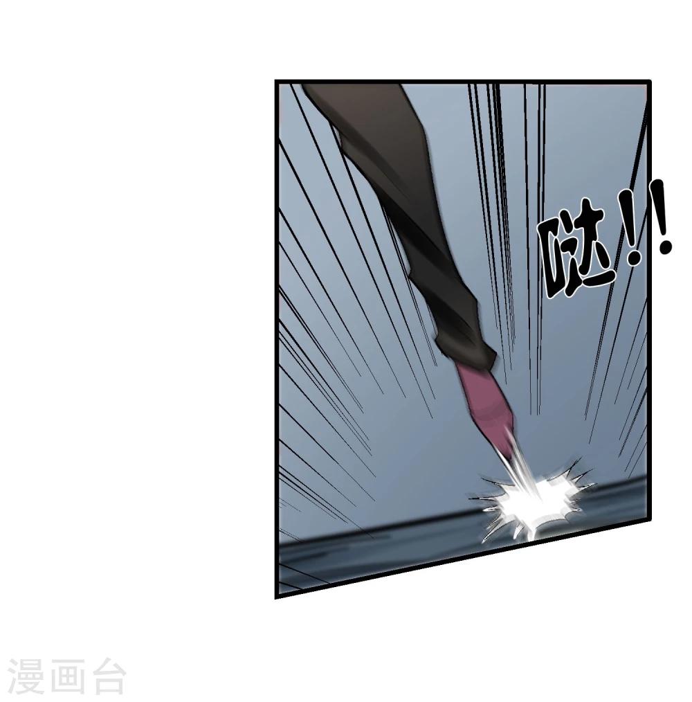 第12话 被迫分离(1/2)-第13话