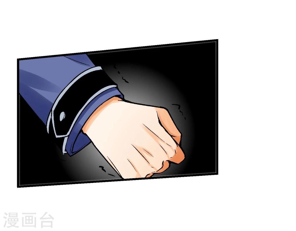 第12话 被迫分离(1/2)-第13话