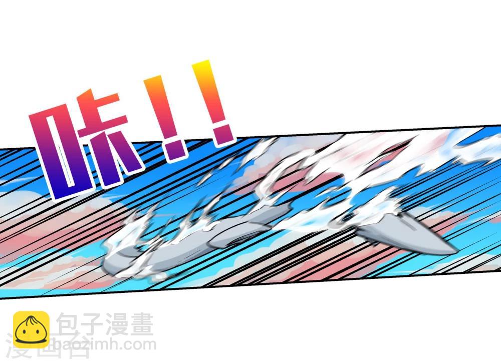 第12话 被迫分离(1/2)-第13话