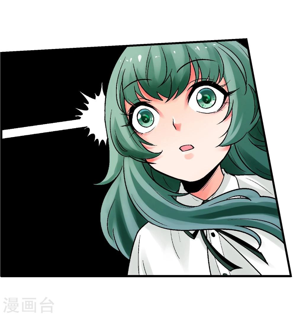 第12话 被迫分离(1/2)-第13话