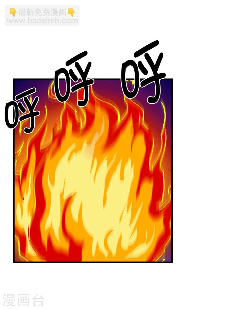 第14话 你身体里的另一个人(1/2)-第15话