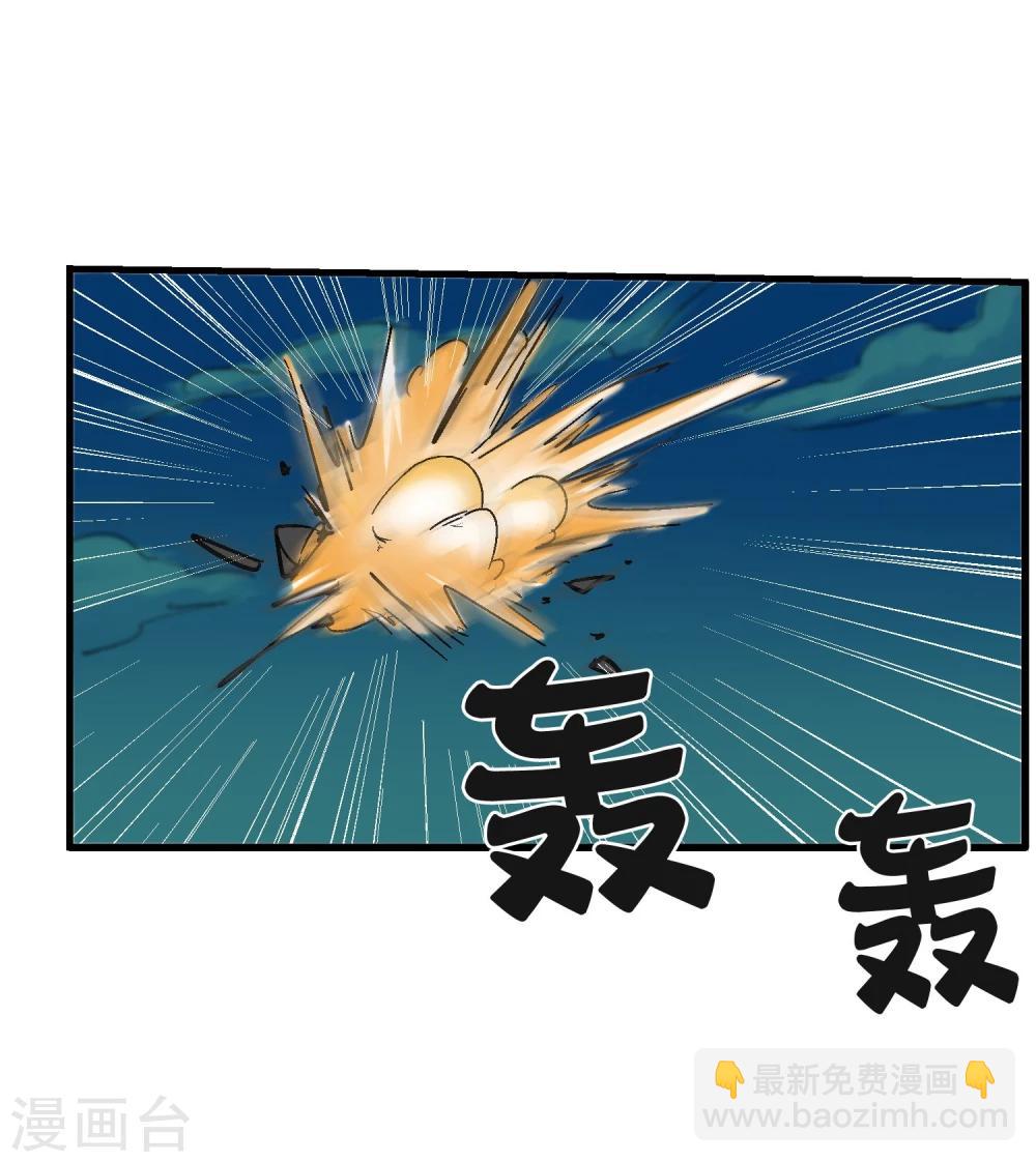 第16话 初战-第17话