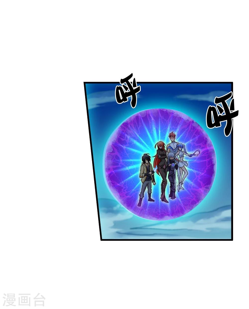 第16话 初战-第17话