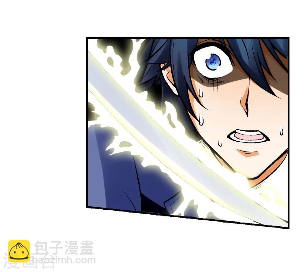 第2话 噩梦来袭(1/2)-第3话