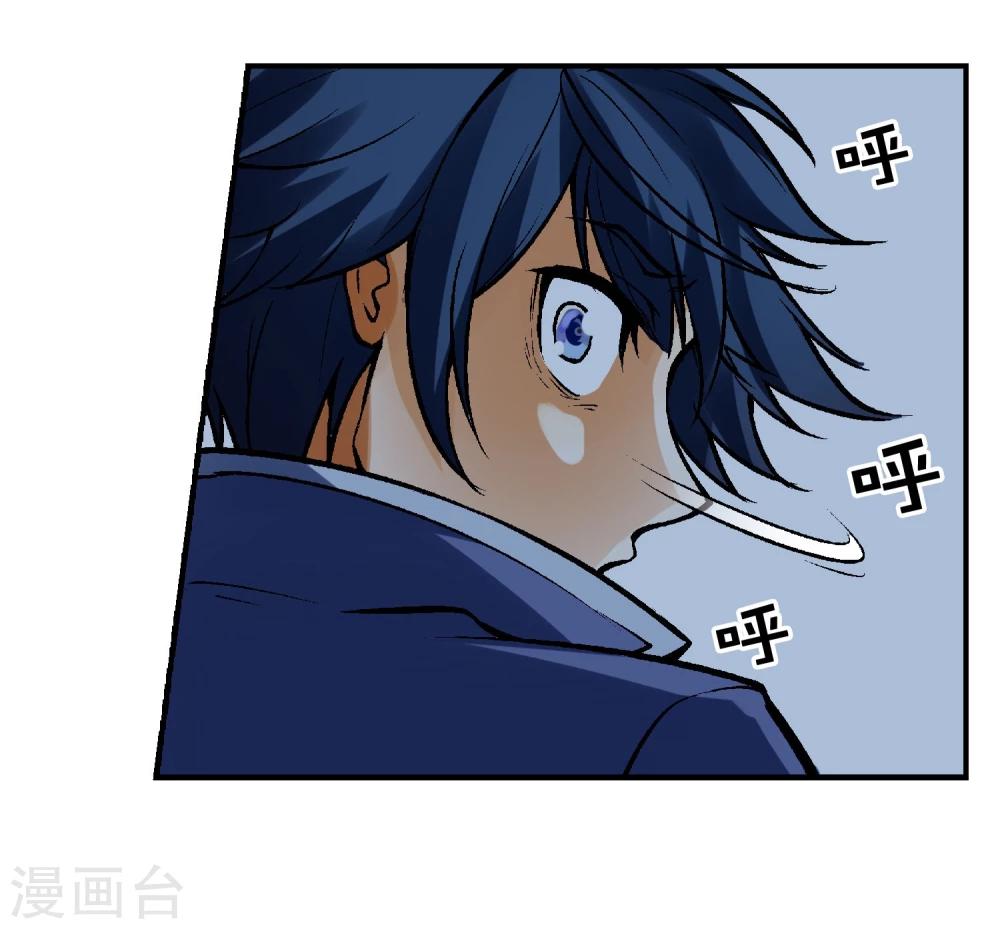 第2话 噩梦来袭(1/2)-第3话