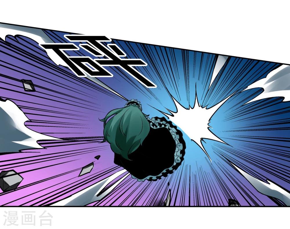 第4话 失控的逆转-第5话