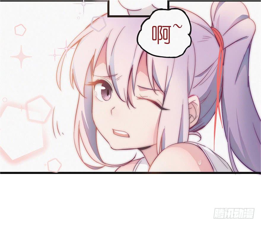 序章（上）-第1话