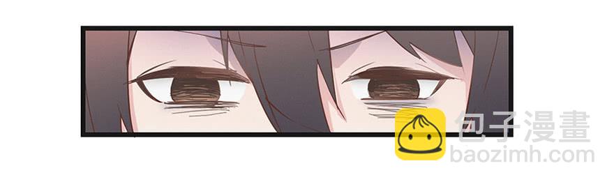 序章（上）-第1话