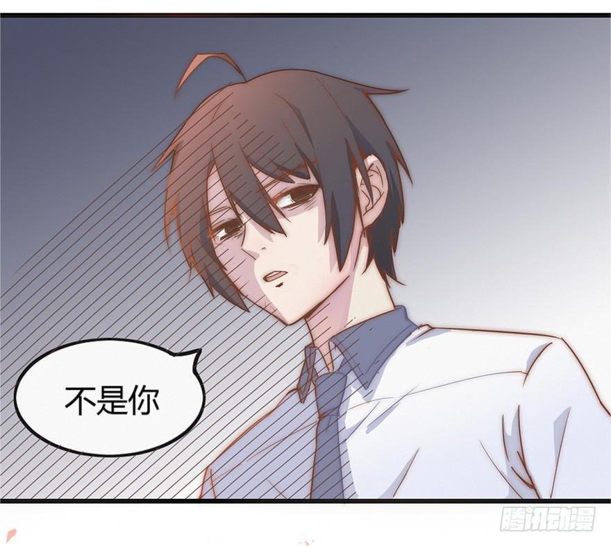 序章（上）-第1话