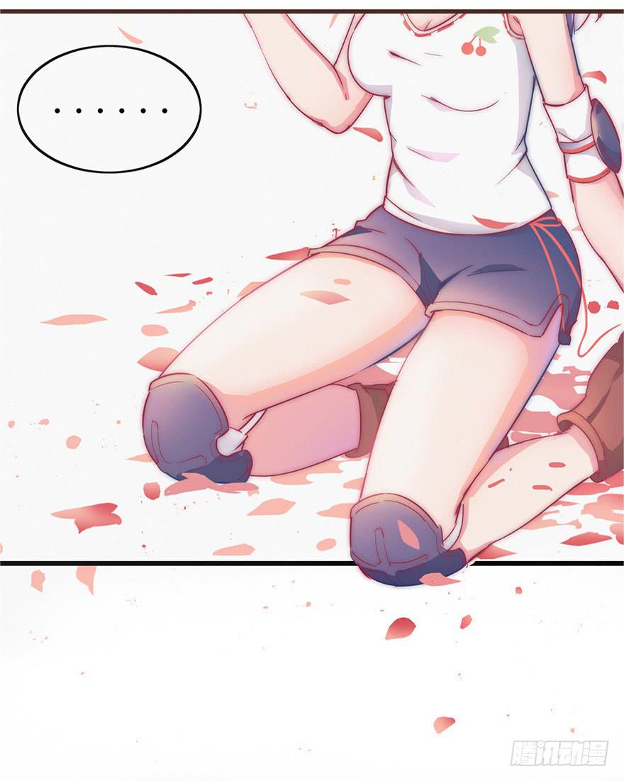 序章（上）-第1话