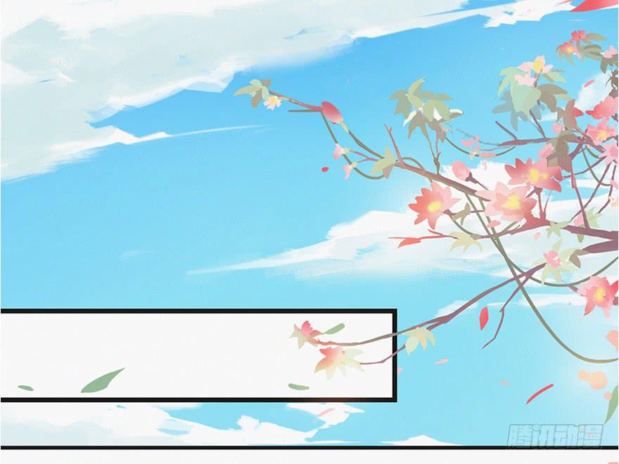 序章（上）-第1话