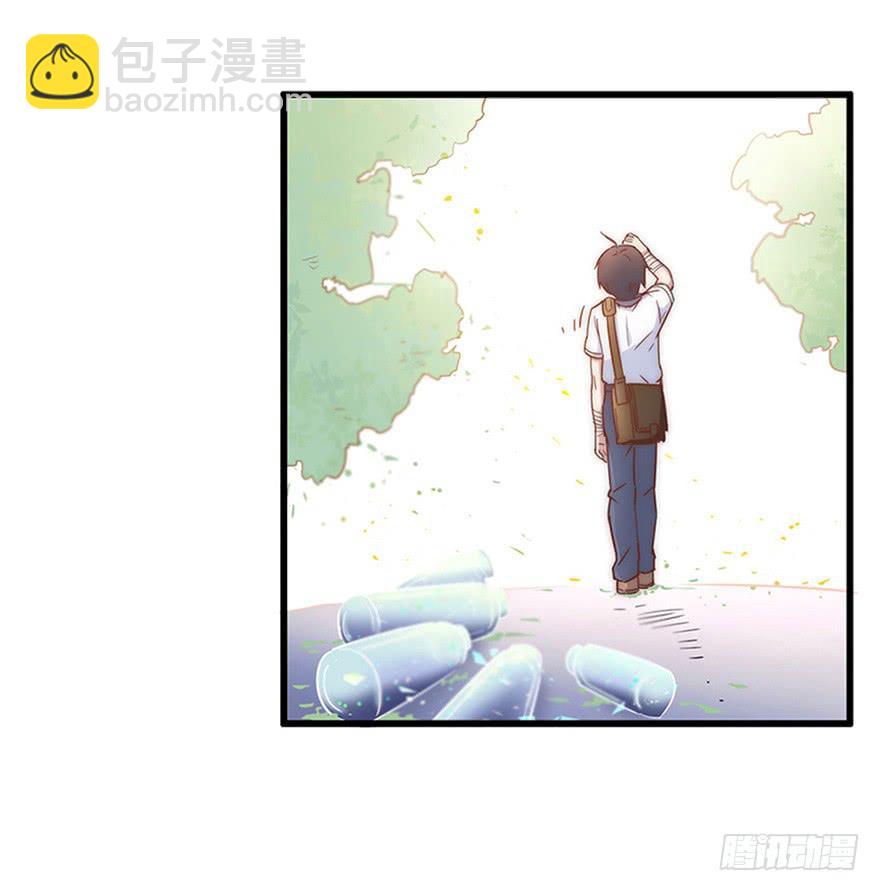 序章（上）-第1话