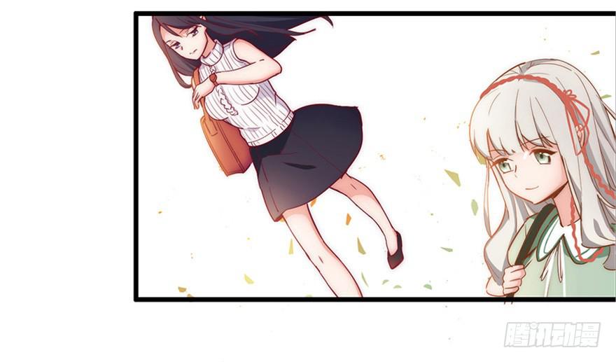 序章（上）-第1话