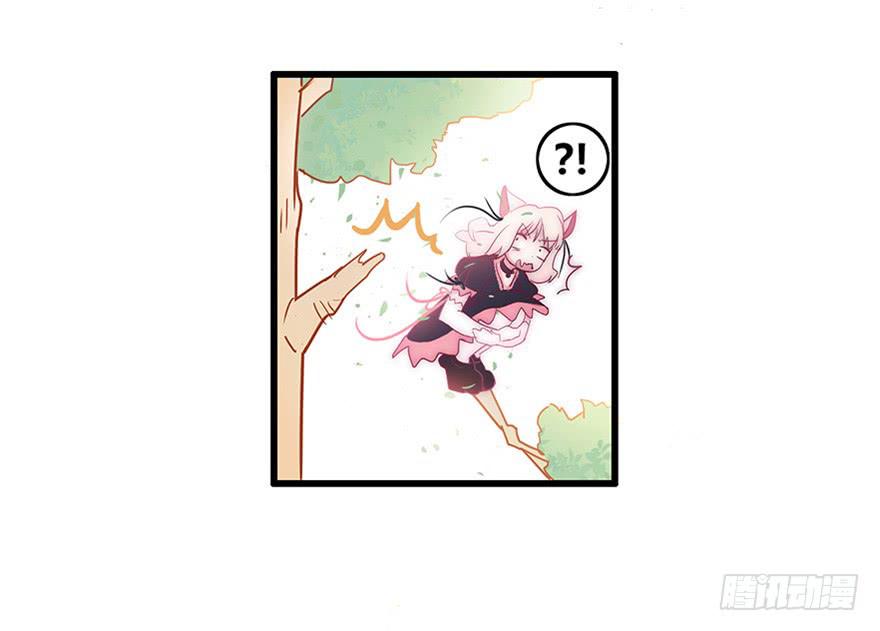 序章（上）-第1话