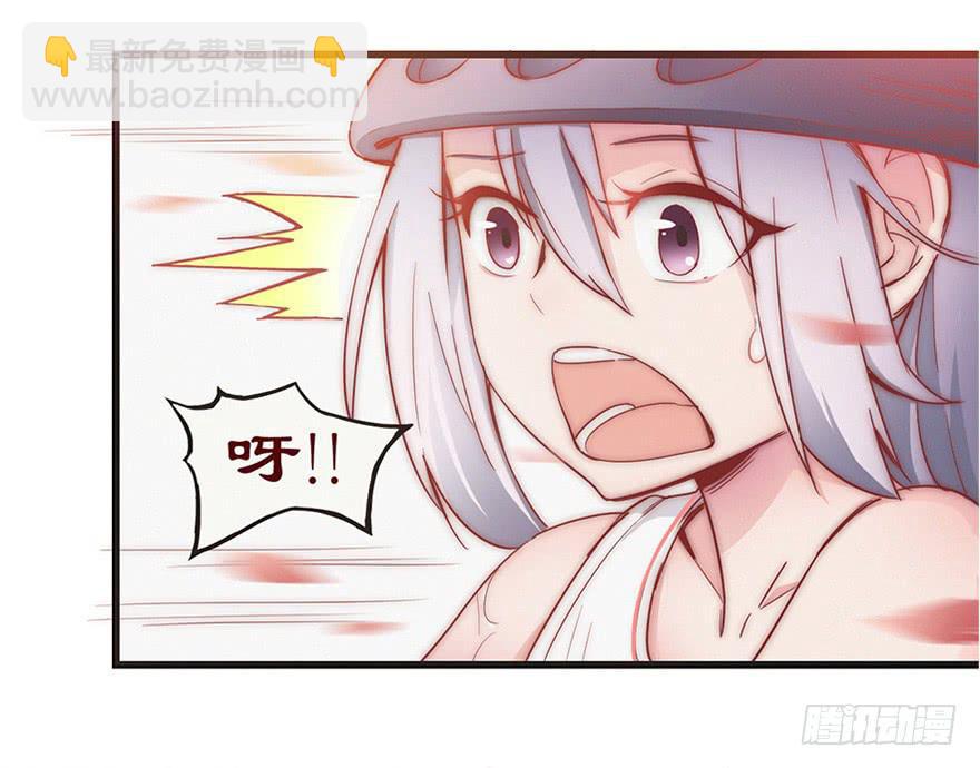 序章（上）-第1话