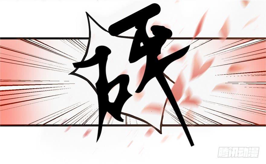 序章（上）-第1话