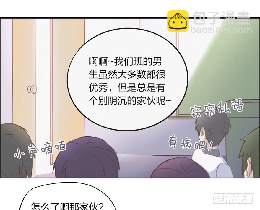 第四话（上）-第11话