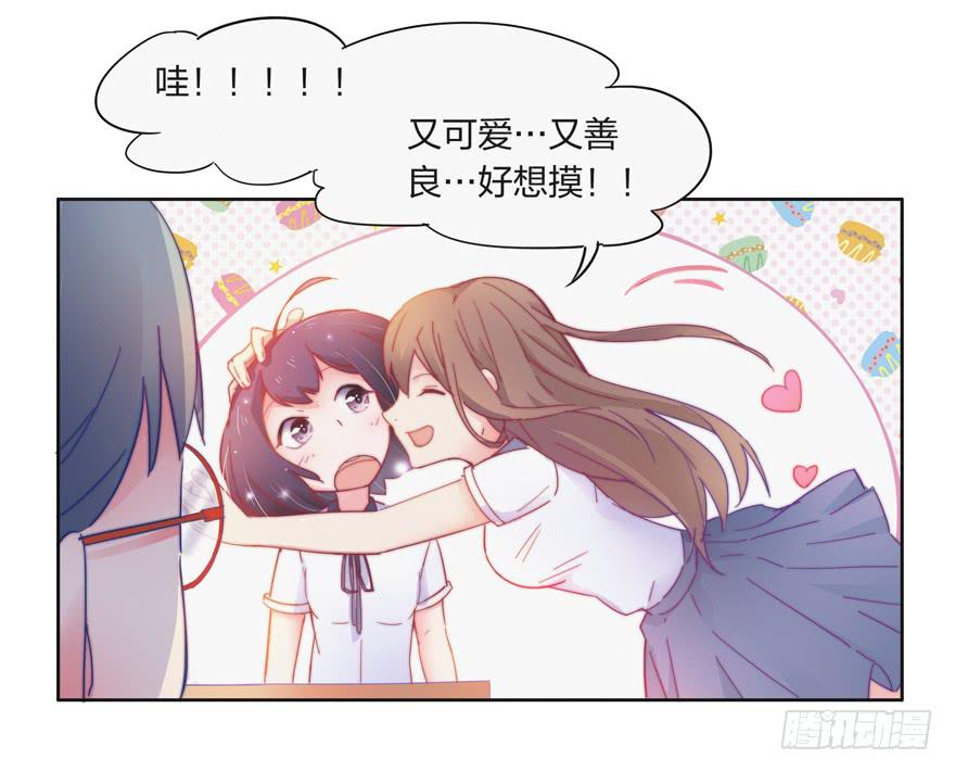 第四话（上）-第11话