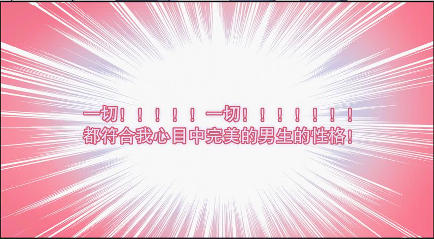 第四话（上）-第11话