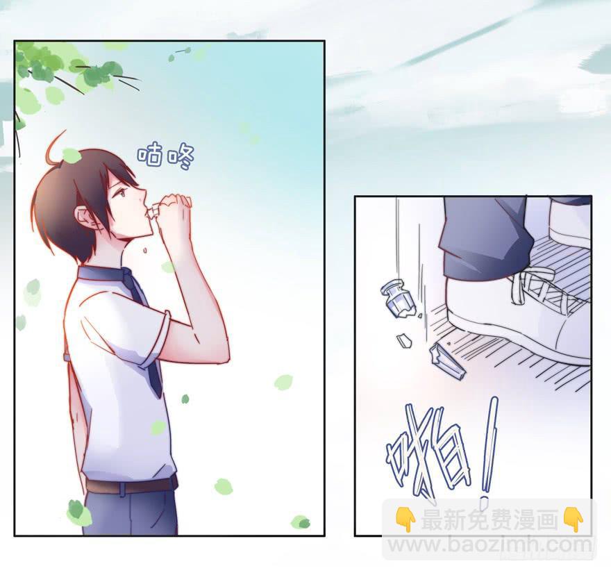 第四话（上）-第11话