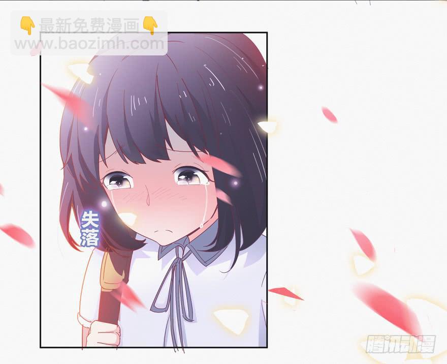 第四话（上）-第11话