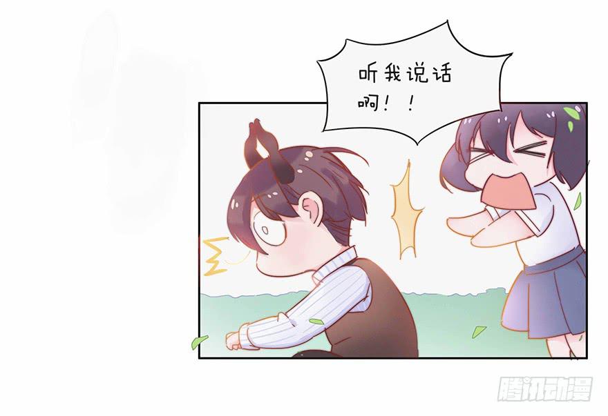 第四话（下）-第13话