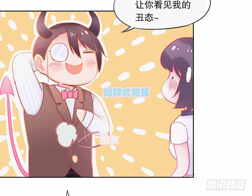 第四话（下）-第13话