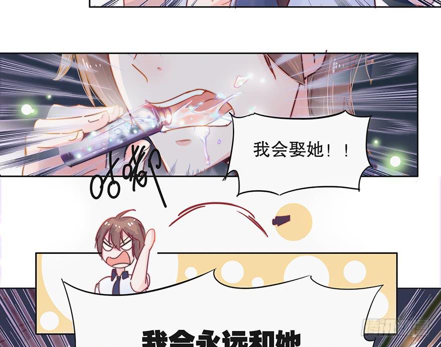 第五话（下）-第15话