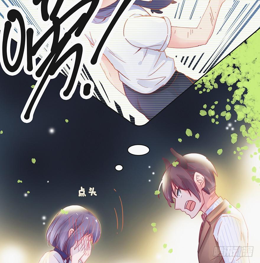 第五话（下）-第15话