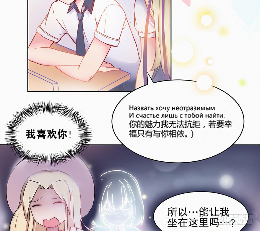 第五话（下）-第15话