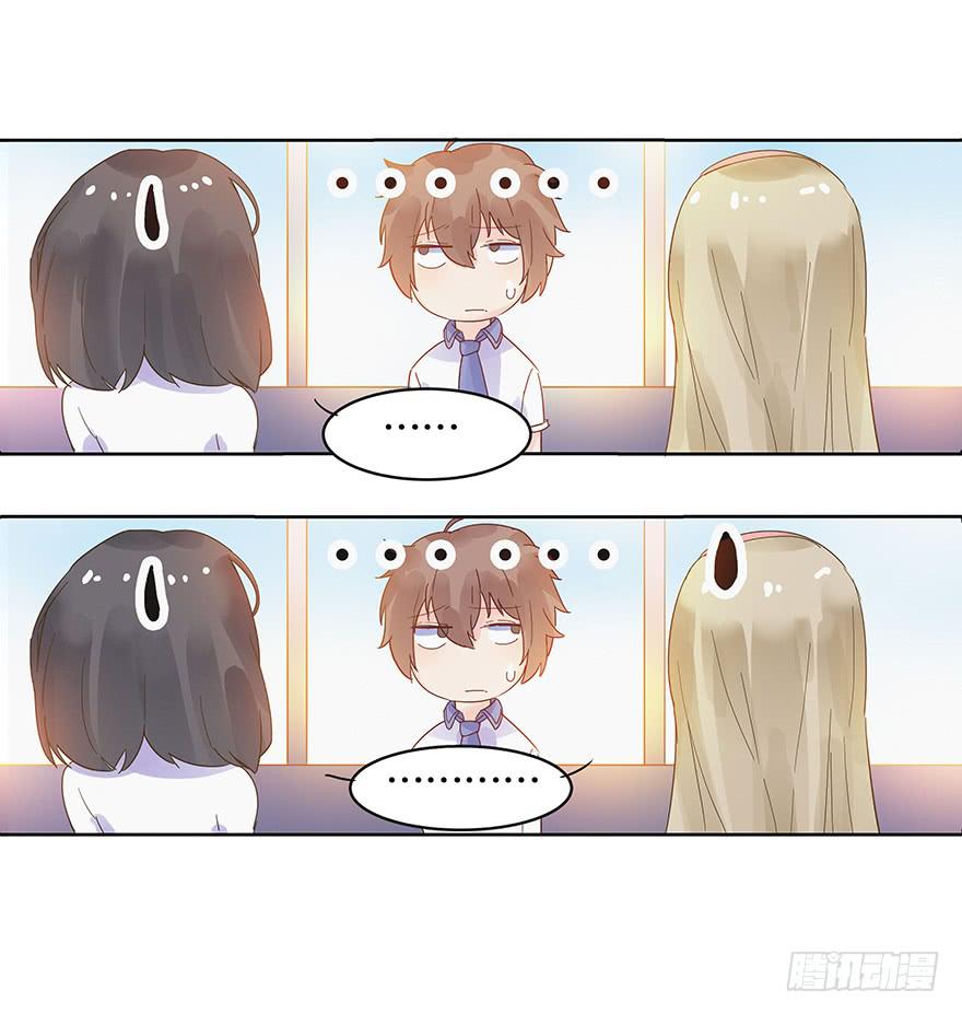 第七话（上）-第19话